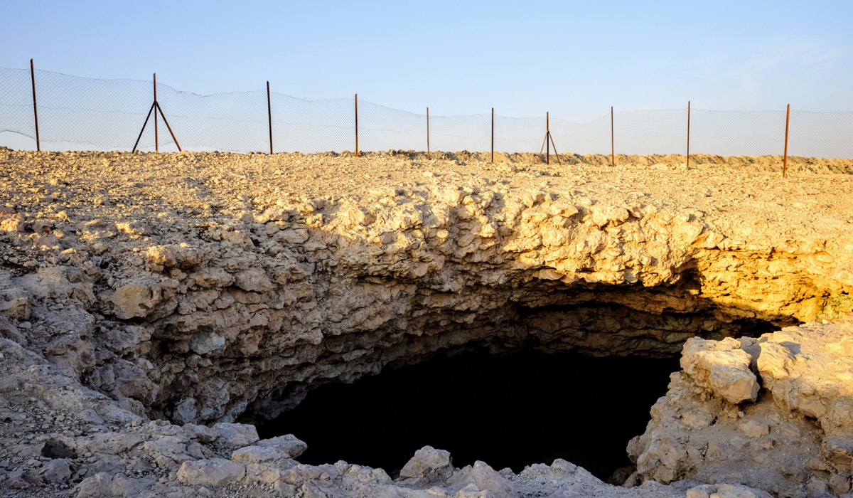 Musfur Sinkhole - one of Qatar's most well-kept natural wonders.